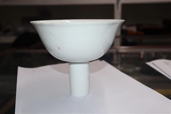 A Chinese anhua decorated dragon stem bowl height 13.5cm